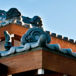 Outside izanami restaraunt