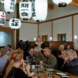 Inside izanami restaraunt